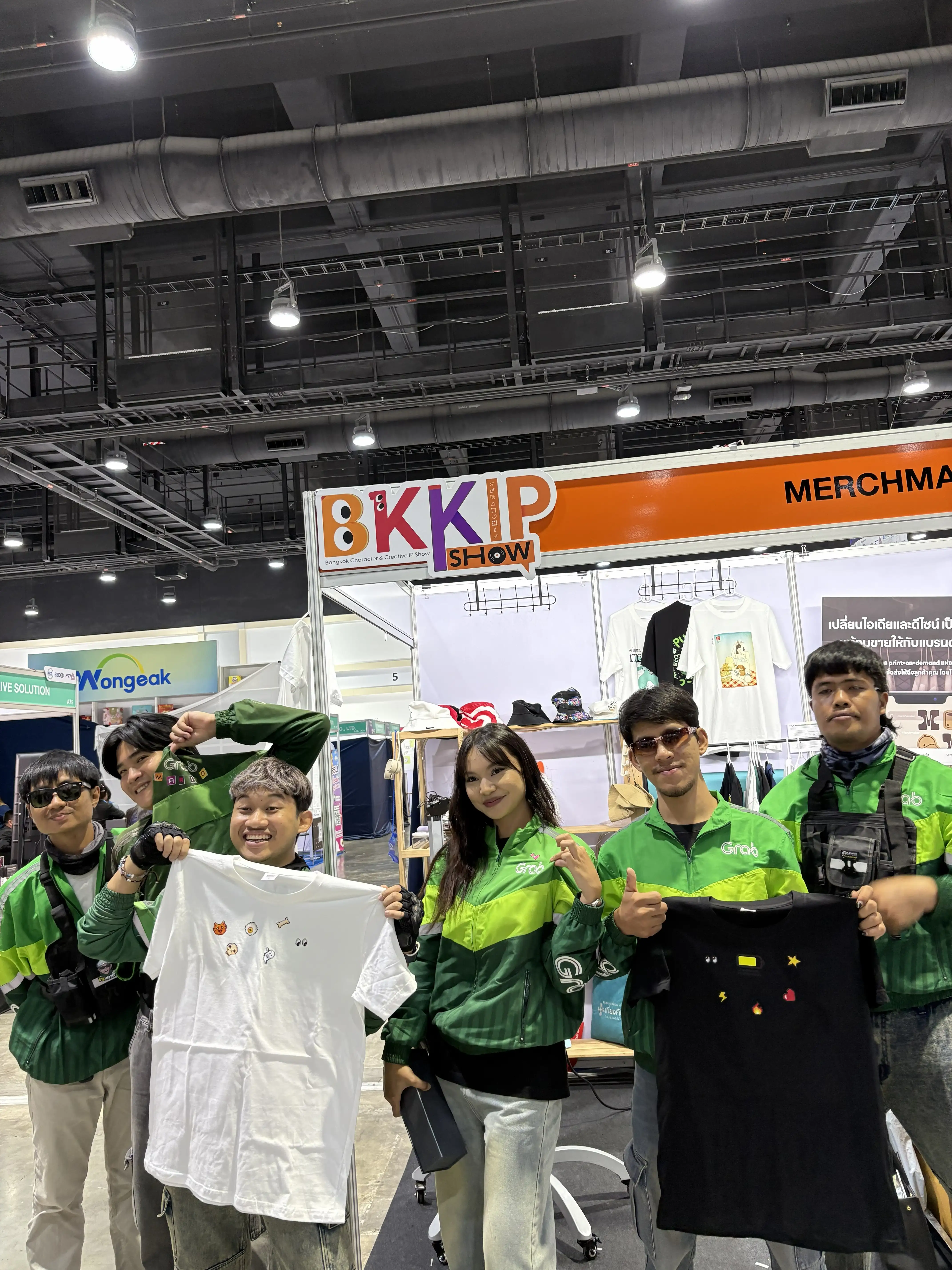BKK IP Event
